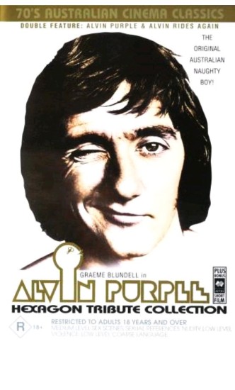 Элвин Пёрпл / Alvin Purple (1973)